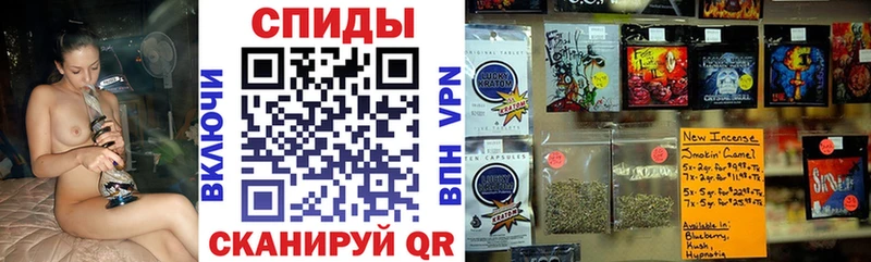 БУТИРАТ оксибутират  Майский 