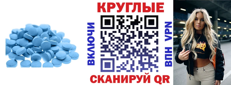 Экстази 99% Майский