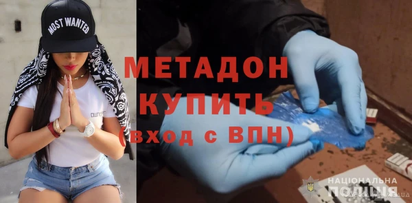 гашик Няндома