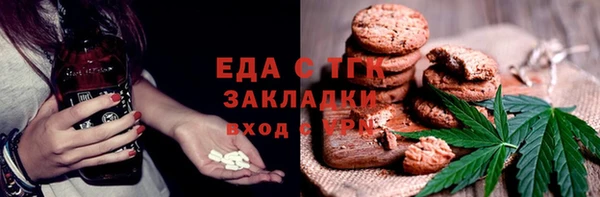 мдпв Новодвинск