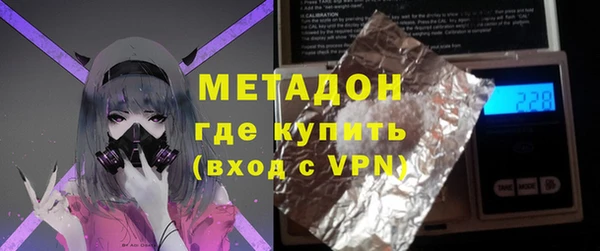 тгк Осташков