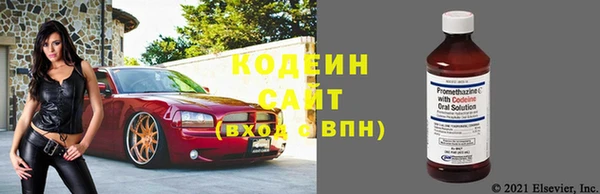 СК Новокубанск