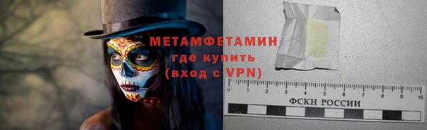 синтетический гашиш Остров