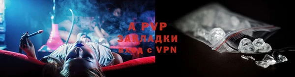 синтетический гашиш Остров