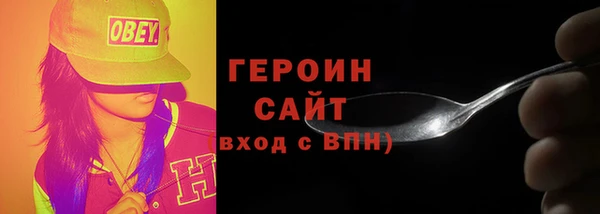 синтетический гашиш Остров