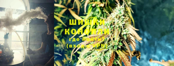 тгк Нягань