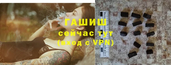 эйфоретик Нязепетровск