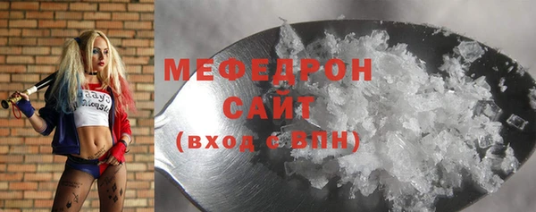 синтетический гашиш Остров