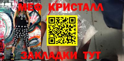 бутират Берёзовский