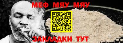 MDMA Ирбит
