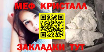прущие крисы Изобильный