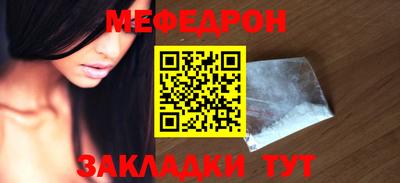 дживик Ипатово