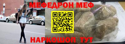 MDMA Ирбит