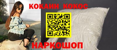 MDMA Ирбит