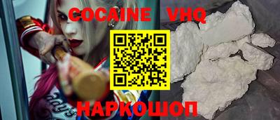 прущие крисы Изобильный