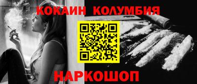 MDMA Ирбит