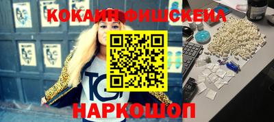 бутират Берёзовский