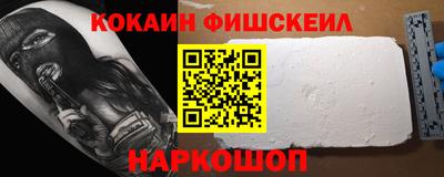 дживик Ипатово
