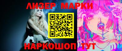 прущие крисы Изобильный