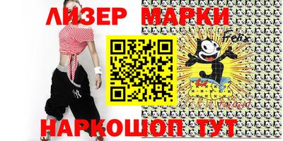 дживик Ипатово