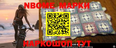 прущая мука Беслан