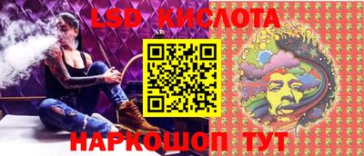 MDMA Ирбит