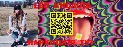 прущие крисы Изобильный