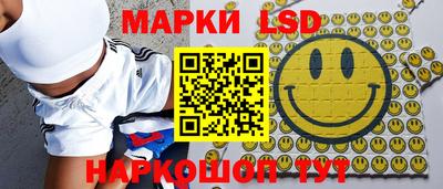 дживик Ипатово