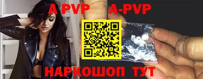 MDMA Ирбит