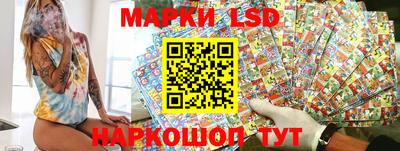 дживик Ипатово