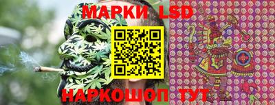 прущая мука Беслан