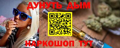 дживик Ипатово