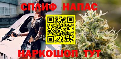 дживик Ипатово