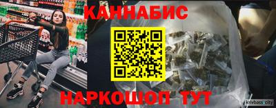 прущие крисы Изобильный