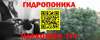дживик Ипатово