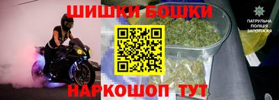 прущие крисы Изобильный