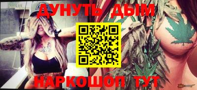 прущие крисы Изобильный