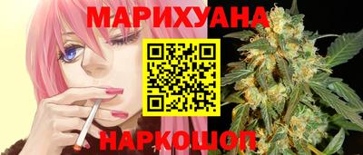 mix Краснокаменск
