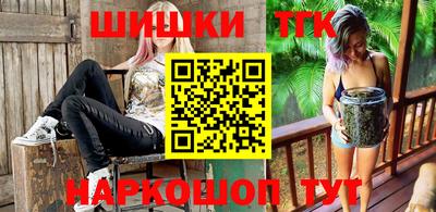 прущая мука Беслан