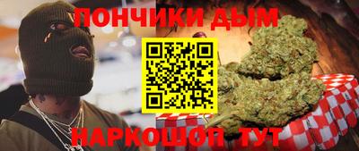 бутират Берёзовский