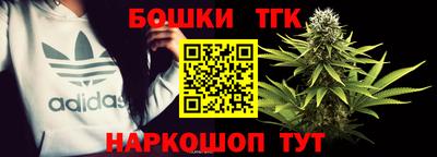 дживик Ипатово