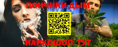 ешки Апрелевка