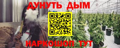 хмурый Аргун