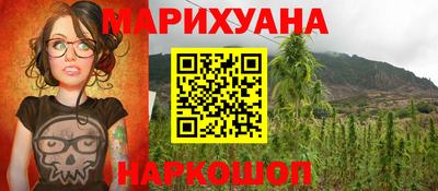 прущие крисы Изобильный