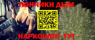прущие крисы Изобильный