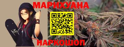 дживик Ипатово