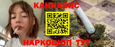 прущая мука Беслан