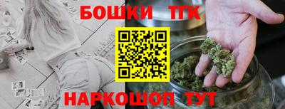 прущая мука Беслан