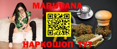 MDMA Ирбит