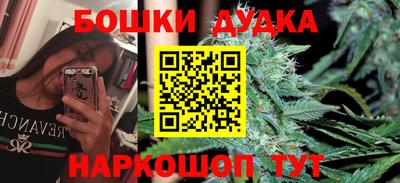 прущие крисы Изобильный
